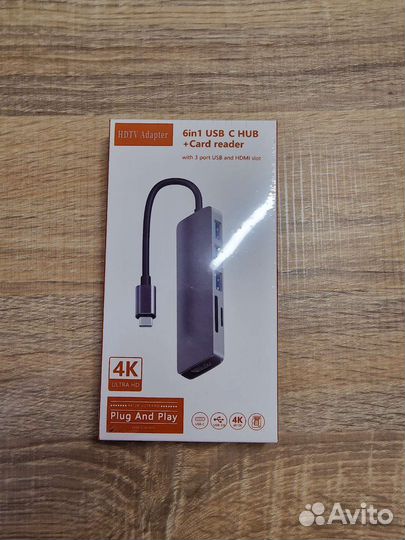 Usb type c хаб(док станция) 6 в 1 набор портов usb