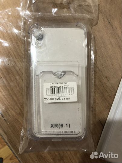 Чехол для iPhone хр xr
