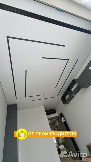 Светильник потолочный светодиодный