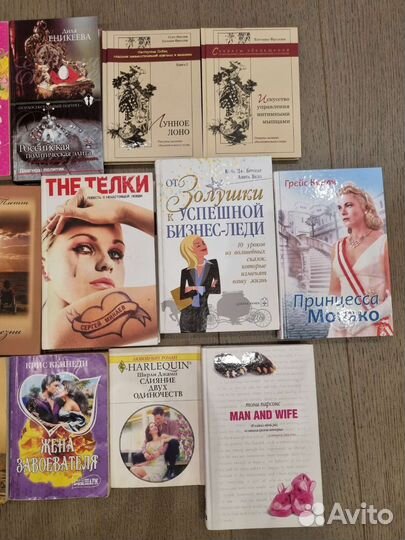 Книги, энциклопедии