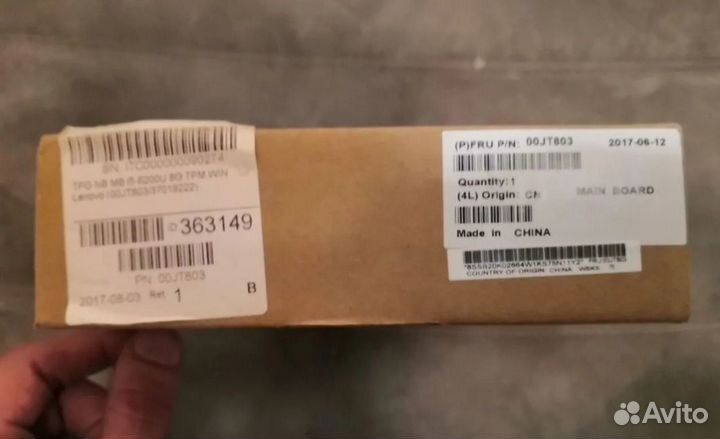 Материнская плата Thinkpad X1 Yoga i5-6200/8Gb