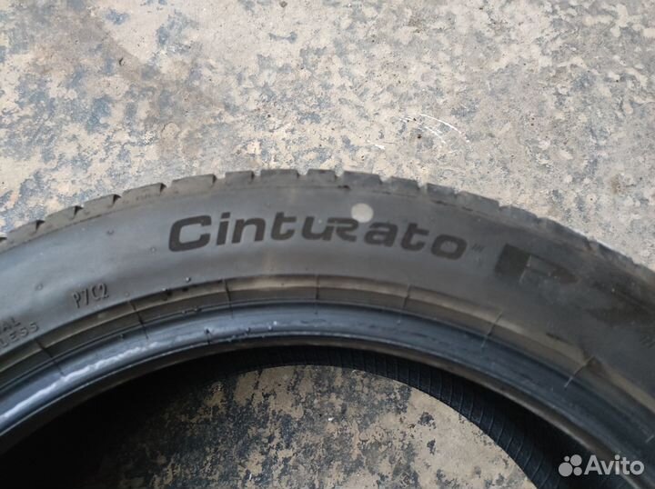 Pirelli Cinturato P7 (P7C2) 225/45 R17 91Y