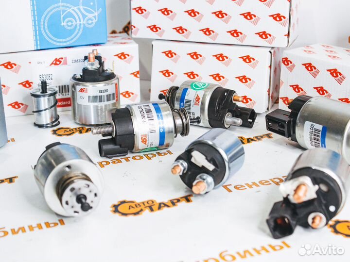 Втягивающее реле стартера Kia Valeo