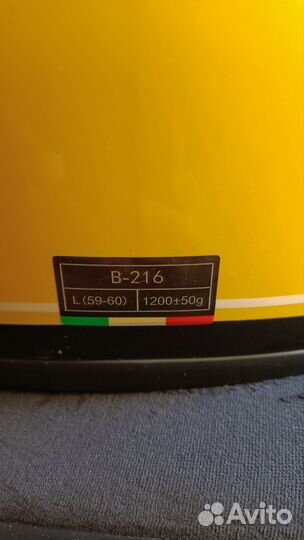 Мотошлем beon reventon society B-216, размер L