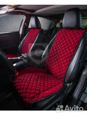 Накидки на передние сиденья