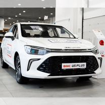 Новый BAIC U5 Plus 1.5 CVT, 2023, цена от 1 661 250 руб.