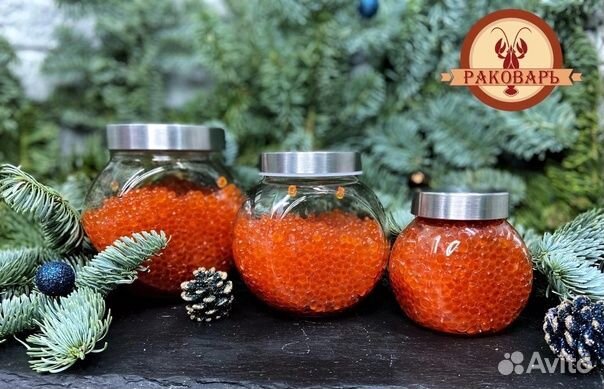 Свежая Красная икра 2023 год (Горбуша, Кета, Нерка