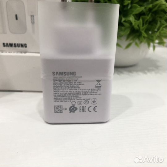 Зарядное устройство samsung 45w