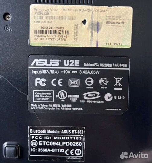 Продам ноутбук Asus U2E