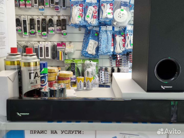 Саундбар 2.1 Триколор, TR-SB-01