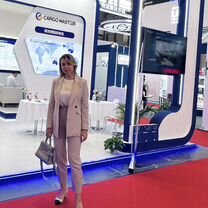 Переводчик китайского языка, Бухэ