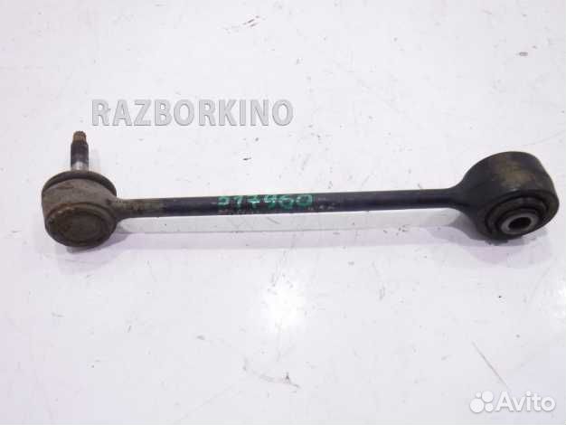 Тяга задняя поперечная