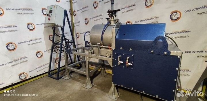 Роторная-шаровая мельница