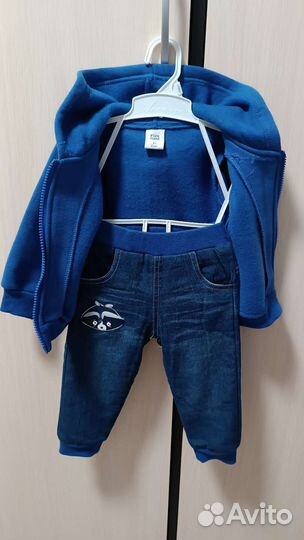 Вещи пакетом