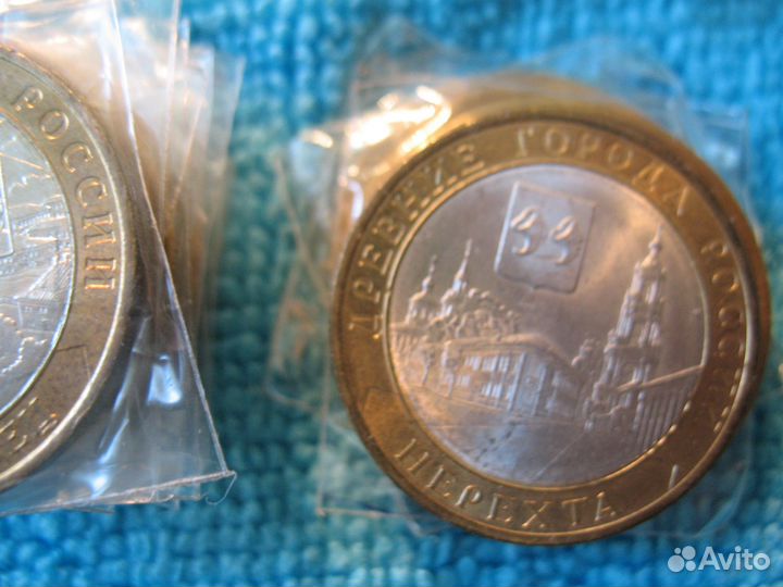 Юбилейные монеты России биметалл