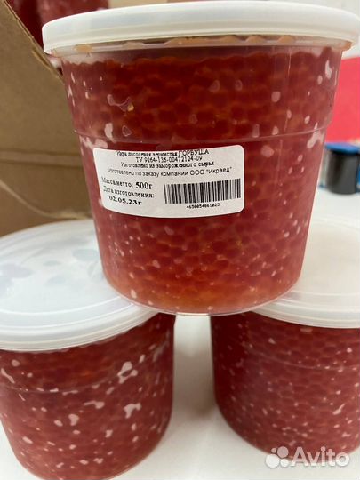 Красная Икра