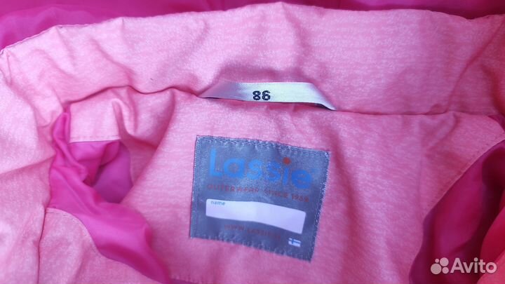 Комбинезон