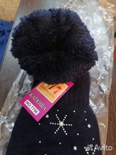 Варежки зимние женские