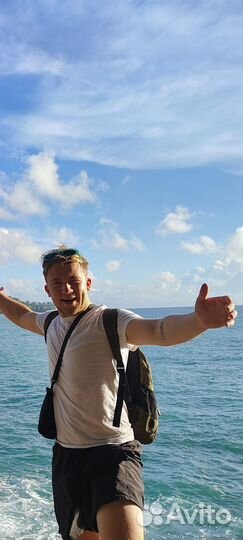 Репетитор по Английскому языку онлайн/ офлайн