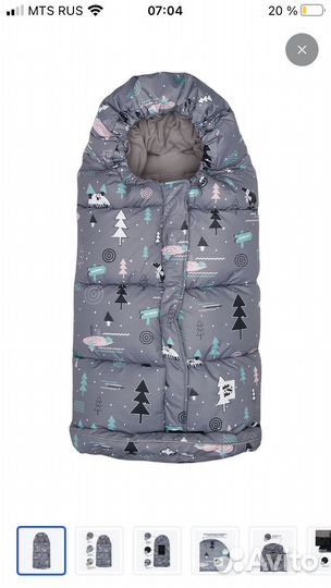 Конверт зимний в коляску,и рукавицы на коляску