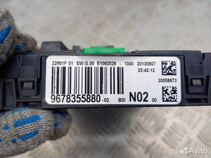 Блок предохранителей Peugeot 301 DD 1.2 10B210