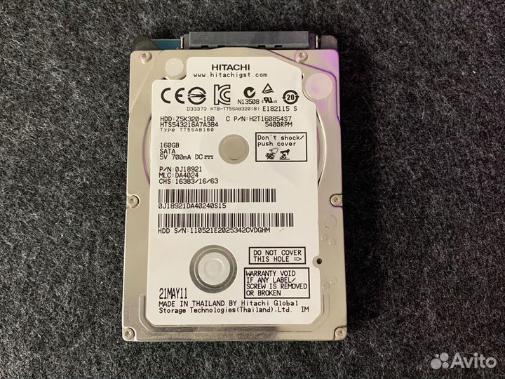 Жесткие диски и Ssd (для ноутбука, PS3, PS4)