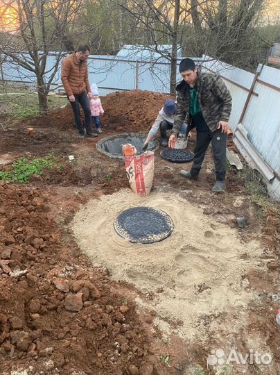 Установка септиков