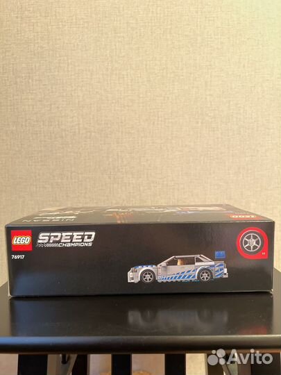 Lego Nissan Skyline (новый, запечатанный)