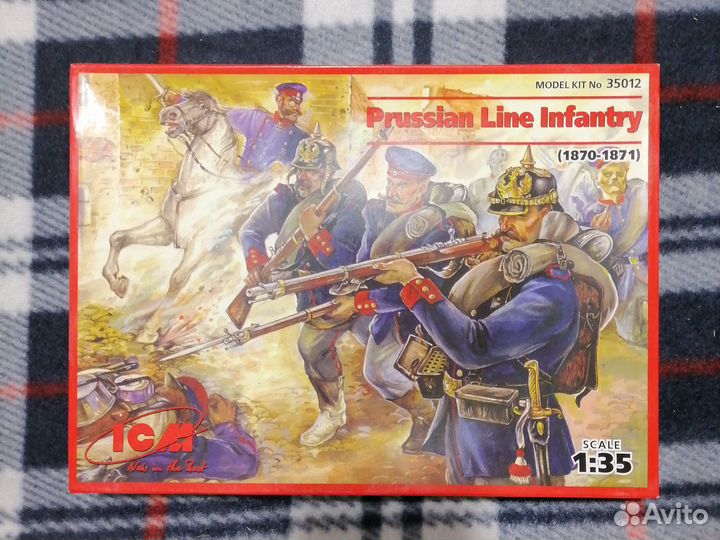 Прусская пехота