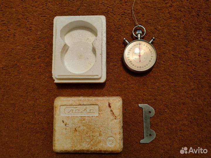 Секундомер 