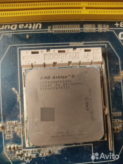 Процессор AMD athlon II X4 620