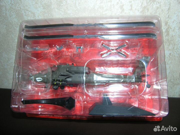 Боевые вертолеты