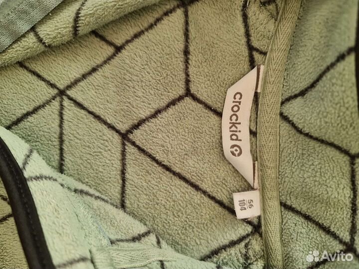 Детская одежда