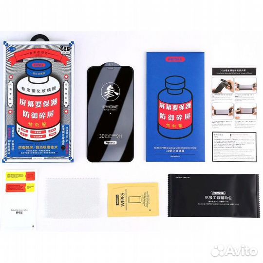 Защитные стекла Remax для iPhone 3D Полный клей