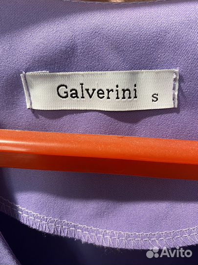 Платье сиреневое 42р-р