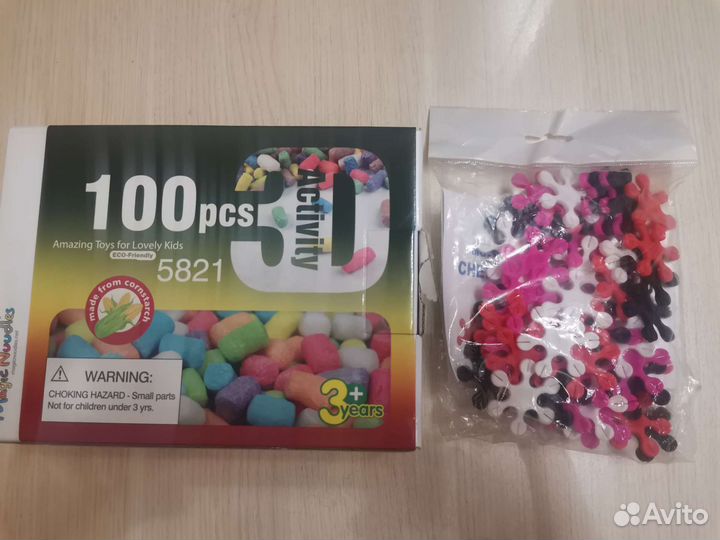 Детские развивающие игрушки