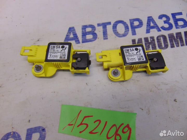 Датчик AIR BAG для Opel Astra H 3 2004-2014г