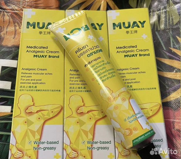 Мазь Тайланд 100 гр Namman Muay для спортсменов