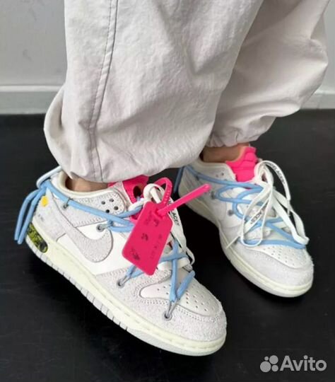 Nike off white