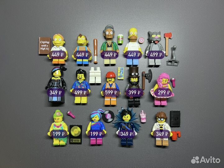 Lego фигурки Simpsons / Movie