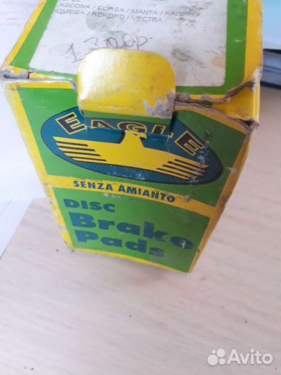 Колодки передние на Opel Ascona,Astra Vectra