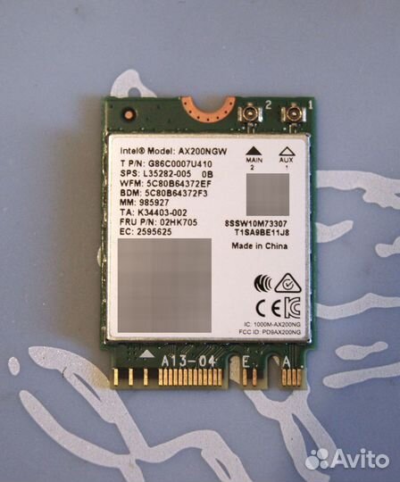 WiFi адаптор AX200NGW