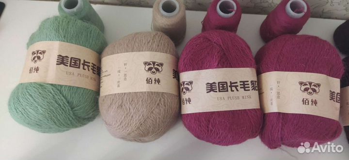 Пряжа из пуха норки