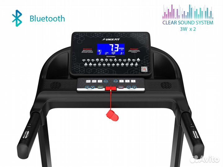 Беговая дорожка Unix Fit MX-830L v.1.3