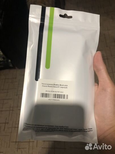 Чехол для Xiaomi Redmi Note 8T