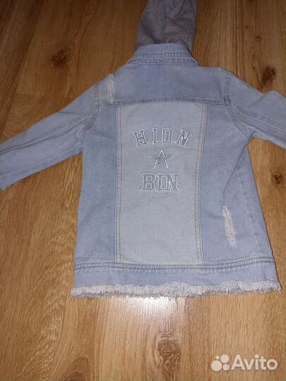 Пакет для мальчика, джинсовка, худи 116-122