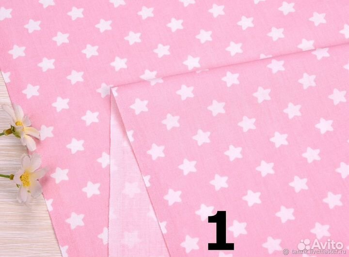 Ткань хлопок