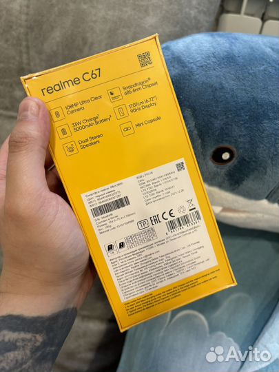 realme C67 4G, 8/256 ГБ