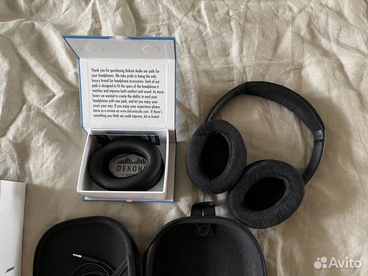 Bose QuiteComfoft 35 ii + Dekoni