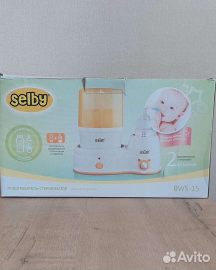 Стерилизатор подогреватель